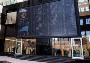 عبور تعداد سهامداران فعال از یک مرز مهم / کدام گروه‌ها بازار را در دست گرفتند؟
