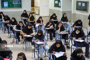 دروس و ضرایب امتحانی آزمون ارشد ۱۴۰۶ اعلام شد