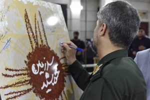 «سرزمین خورشید» نمایشگاه عکس فیلم‌های احمدرضا درویش افتتاح شد