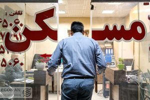 مستاجران بخوانند/ ثبت‌نام مرحله دوم مسکن استیجاری آغاز شد + شرایط
