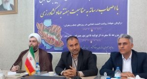 توزیع مرغ در استان آذربایجان‌غربی مازاد نیاز است / ذخایر کالاهای اساسی مطلوب است