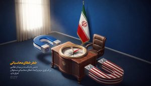 چرا انسان دچار خطای محاسباتی می‌شود؟/ پنج دام بزرگ که انسان را به خطای محاسباتی می‌اندازد