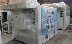 تهویه رویال؛ راهنمای تخصصی انتخاب سیستم های سرمایش و تجهیزات تهویه