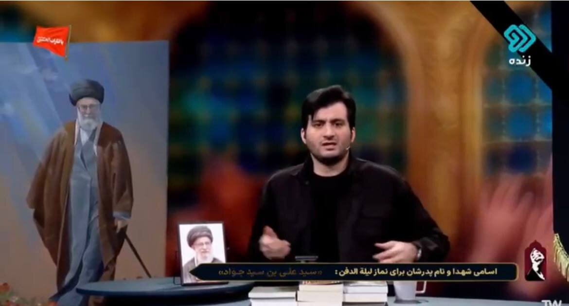 نقدی کلامی بر گزاره: «اگر رهبران انقلاب در زمان امامان بودند، امام حسین(ع) شهید نمی‌شد»
