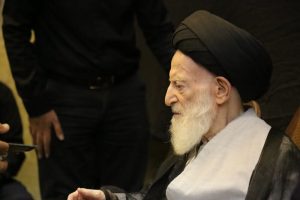 اعلام سه روز عزای عمومی در قم/ زمان تشییع پیکر آیت الله شبیری زنجانی مشخص شد