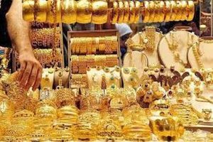 قیمت طلا امروز اول مهر ۱۴۰۵ در زمان بسته شدن بازار/ طلا ۱۷۳ هزار تومان ریزش کرد + جدول