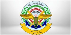 اطلاعیه قرارگاه خاتم الانبیاء درباره احتمال وقوع مجدد جنگ/ اطلاعاتی مبنی بر تصمیم آمریکا برای از سر گرفتن اقداماتی علیه ایران داریم + جزئیات