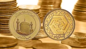 قیمت سکه امروز ۲۹ شهریور ۱۴۰۵ در زمان بازگشایی بازار/ سکه بیش از ۵ میلیون تومان گران شد + جدول