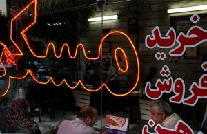 لیست قیمت خرید مسکن در پرند/ قیمت هر متر آپارتمان در فازهای مختلف این منطقه چقدر است؟ + جدول