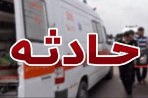تصادف پژو و وانت در محور زابل - نهبندان ۲ قربانی گرفت