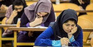 چرا تصمیم‌گیری برای سهمیه آسیب‌دیدگان جنگ به شورای عالی انقلاب فرهنگی ارجاع شد؟/ انتقاد نماینده مجلس از محدود کردن مشمولان سهمیه به تخریب کامل منازل!