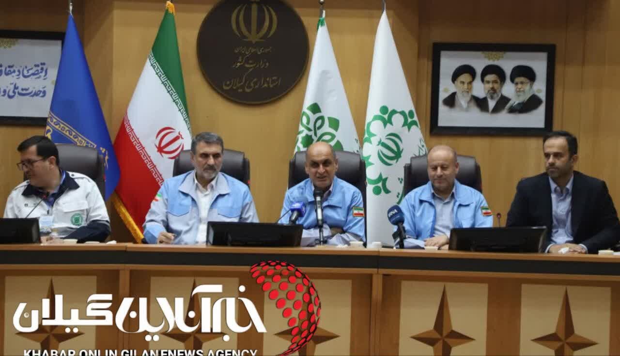 استاندار گیلان در نشست مقابله با بحران کلان شهرهای کشور:بارش ۱۵۰ میلیمتری رشت در چند ساعت؛ لایروبی مانع تکرار سیل پیربازار شد استاندار گیلان در نشست مقابله با بحران کلان شهرهای کشور:بارش ۱۵۰ میلیمتری رشت در چند ساعت؛ لایروبی مانع تکرار سیل پیربازار شد