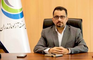 محوریت صادرات در استراتژی توسعه منطقه آزاد مازندران تبیین شد