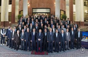 آیین گرامی‌داشت ۹۸ سالگی بانک ملی ایران برگزار شد