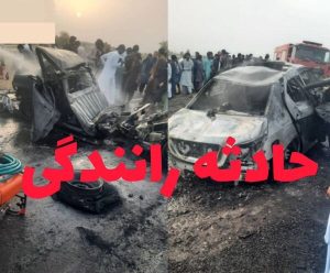 تصادف مرگبار پژو ۴۰۵ با کامیونت در محور سرباز/۷ تن جان باختند