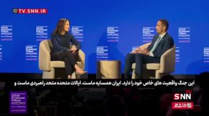 ببینید | نخست وزیر قطر: راهبرد روشنی برای پایان جنگ ایران و آمریکا وجود ندارد