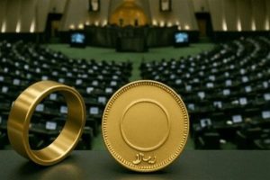 معاون رئیس‌جمهور: آقایان دقت کنند، سقف مهریه فعلا همان ۱۱۰ سکه است!