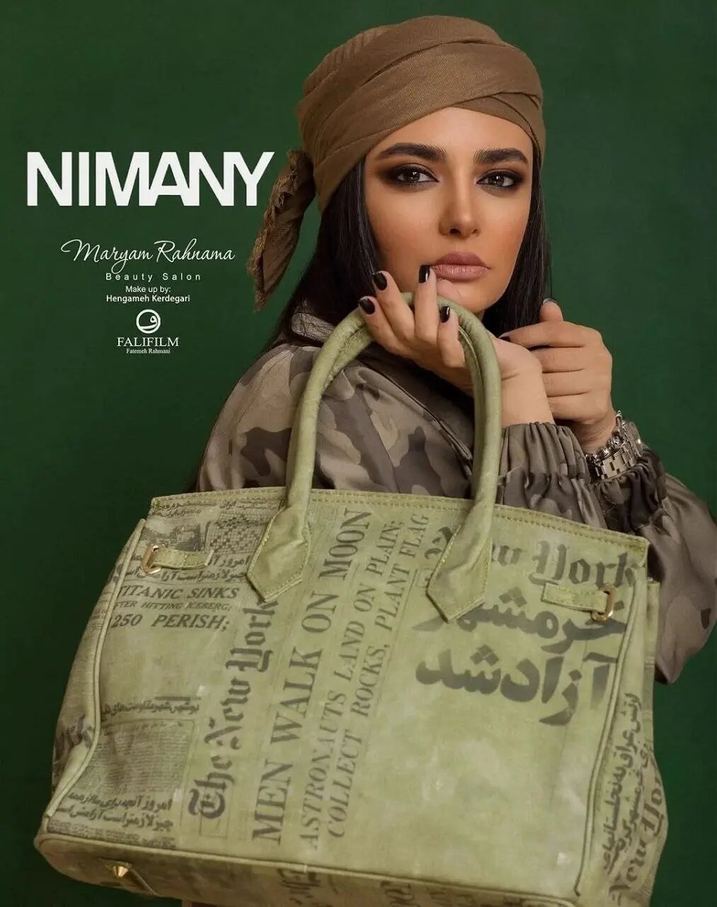 تبلیغ لیندا کیانی با یک عبارت تاریخی توجهها را جلب کرد + عکس